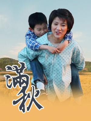 阿包也是兔娘 – 爱丽丝梦游仙境 [40P/176MB]